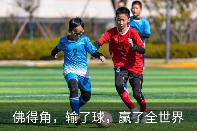 佛得角，输了球，赢了全世界